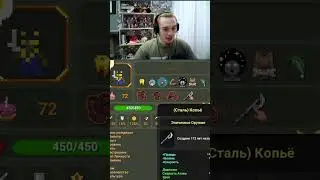 Я никогда не пойму WorldBox... | #ant_on_off с помощью #Twitch