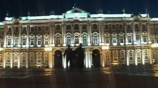 Каспийский