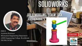 SolidWorks - Винтовой домкрат - Разнесенный вид