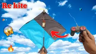 How to make Rc kite  ||   rc kite flying || रिमोट से पतंग कैसे उड़ाएं  || ckt xyz 