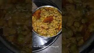 લીલી હળદર નું શાક || એક વાર જો આવી રીતે બનાવ્યું તો આ સ્વાદ ક્યારે પણ નઈ ભુલી શકાય.#ushakirasoi 