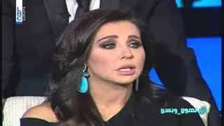 Lahonwbas - لهون وبس –  المقابلة الكاملة للإعلامية رابعة الزيات
