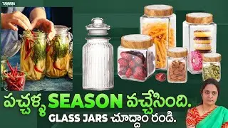 Best Glass Jar Containers for kitchen/ Kitchen Organizing ideas/  Kitchen Storage Containers.