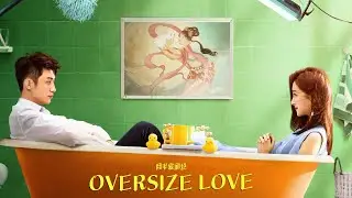 Lin Xiao Xi - Idol or friend, your choice? / клип к фильму 