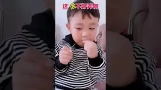 Глазки