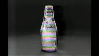 Champale 1985 Commercial