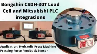 Hydraulic Press Machine Force Sensor Integration | BONGSHIN CSDH-30T | #BONGSHIN_LOADCELL, #BONGSHIN