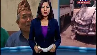 Sagarmatha Prime News 2075-04-10