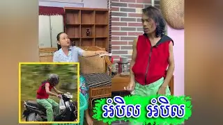 ចង់ចំណេញដាច់ចំណង