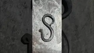 How to Forge S hooks, Blacksmiths Essential Skills #smithy #blacksmith #s_hook
