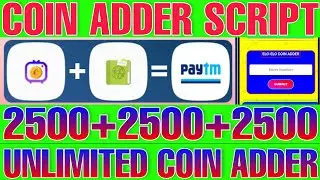 unlimited coin adder script, eloelo app coin adder script, live Payment proof