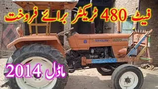 Fiat 480 tractor model 2014 for sale low price Tractor 24/02/23 | Gm punjab tractor +92 343 6074698