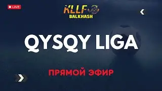 КЫСТЫК  ЛИГА  ТУР-16  КОНЫРАТ  -  АЛГА