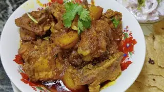  Restaurant Style Chicken Salan at Home | Kam Masalon Mein Zabardast Taste.