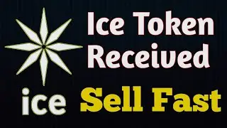How To Sell Ice Token In Wallet And Exchange | Ice Network New Update | Ice Coin Sell |