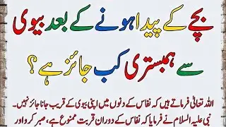 Live streaming of Sachi Kahaniya