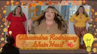 Реакция Александры Родригес: Алекс делает осеннюю моду скучной (Shein Haul)