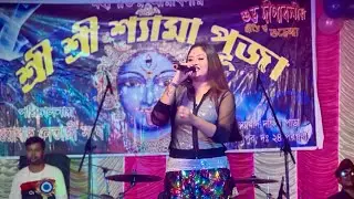 Nakabandi- Are you ready| Bony Dey | Live Performance 