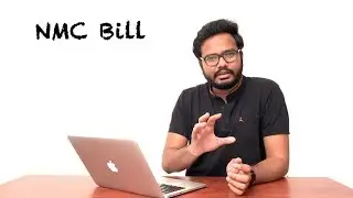 NMC Bill Approved By Cabinet- What Next? | Check Description For Additional Resources