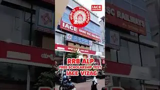 RRB ALP Free Scholarship Test &ndash; IACE Vizag