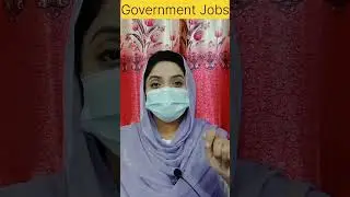 Forest Department Jobs I محکمہ جنگلات میں نوکریاں I Gilgit Baltistan #govtjobs #jobs #jobsupdate