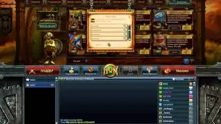 Pimp Pack Announcer | ХОН диктор Pimp