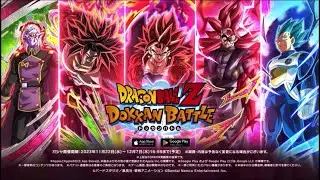 Super Dragon Ball Heroes X Dokkan Battle 2023 Collaboration Trailer