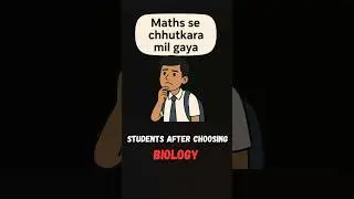 Kyu aa gya Swad😂 #funny #cbse2025 #physics #class12physics #physicslecture #kytclasses #neet2026