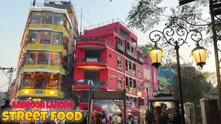 Arif Chatkhara House Lahore Street Food Pakistan | Lahori Chicken Twa Piece | Street Food Lahore