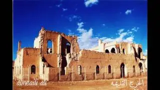السيح-الخرج /alkharj city