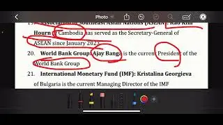 MPT current affairs most important mcqs || ppsc preps 