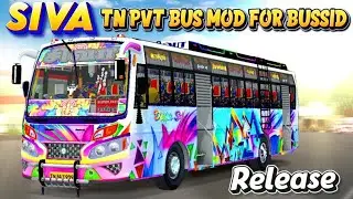 🎀😍 SIVA NEW 💥 TN PRIVATE BUS LIVERY RELEASE FULL HD 😍🎀#bussimulatorindonesia #liverybussid#bussidmod