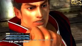 Dead or Alive 5: Last Round (PS5) Online Casuals w/ DestructionBomb [4K ULTRA HD | GODLIKE QUALITY]