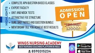 Assistant Professor in Nursing അറിയേണ്ടതെല്ലാം. Prepare from the best.