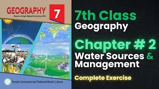 7th class Geography New Book 2023 | Class 7th Geography New book Chapter#2 @the_smartlearning