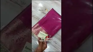 Dispatch 🎁 || most tissue silk saree with price || Banarasi saree #available #saree