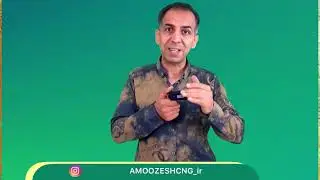 ⭐️تنظیمات ادوانسر⭐️