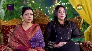 Parampara l ফ্যামিলিতে সবাই থাকার পরও সালেহা কেন ইচ্ছামৃত্যু বেছে নিতে চাইছে?!!  l DeeptoTV