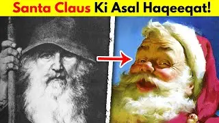 Who is SANTA CLAUS? 🎅 ||  The True Story of St. Nicholas of Bari