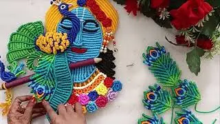 Macrame peacock krishna (part-8)/Macrame peacock krishna Wall hanging/#macrame/#shorts/#ytshorts/#yt