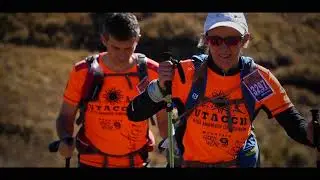 TRAIL RUN  Amanecer Comechingón UTACCH 2017