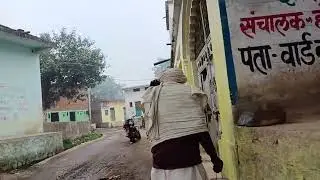 यह है गैस मेरे मायके का नजारा