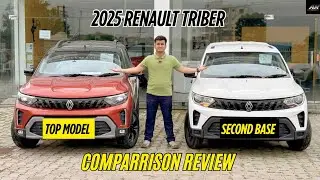2025 ✅ Обновлено ✅ Renault Triber &mdash; Подробное сравнение | Какая модель лучше??🤔🤔