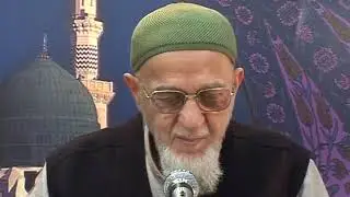390 - Kevser Suresi Tefsiri  (Ahmet Tomor Hocaefendi)