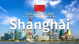 【Shanghai】viaje - los 10 mejores lugares turísticos de Shanghai | China viaje | Asia Oriental viaje|
