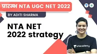 NTA NET 2022 Strategy | NTA UGC NET JRF 2022 | Aditi Sharma