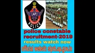 Ap police constable results-2019, pc results-2019, police constable results