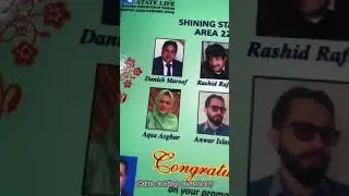 ProMotion party day #mirpurazadkashmire #minilondon #dailylife #minivlog #mirpur #psl7