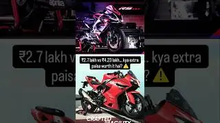 Apache RR310 vs Aprilia RS457 😱 Value Bike or Performance Beast?  #tvs #apacherr310 #aprilia