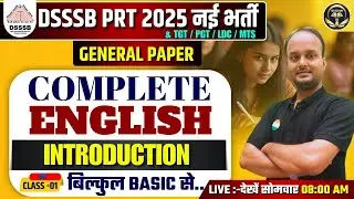 DSSSB 2025 General Paper | Complete English Preparation | Full Syllabus Covered